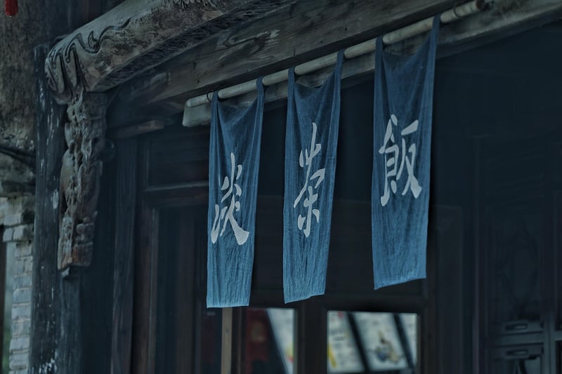 The Farewell Film